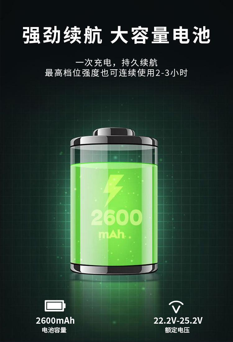 黑色筋膜槍?zhuān)ǜ?）_06.jpg