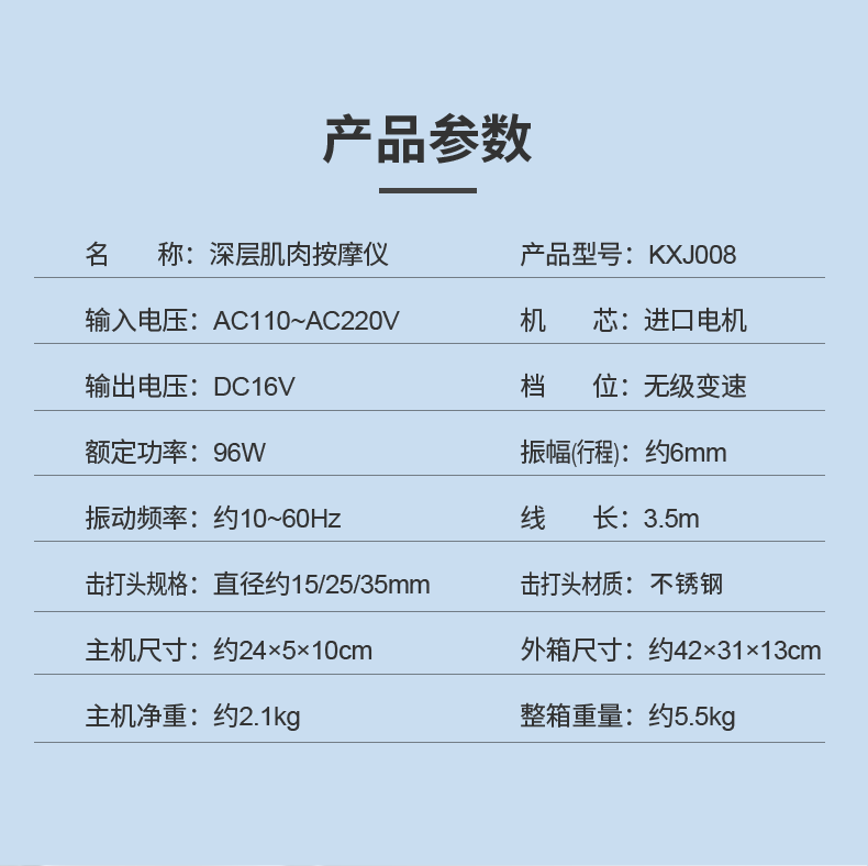 進(jìn)口DMS新詳情2_04.png