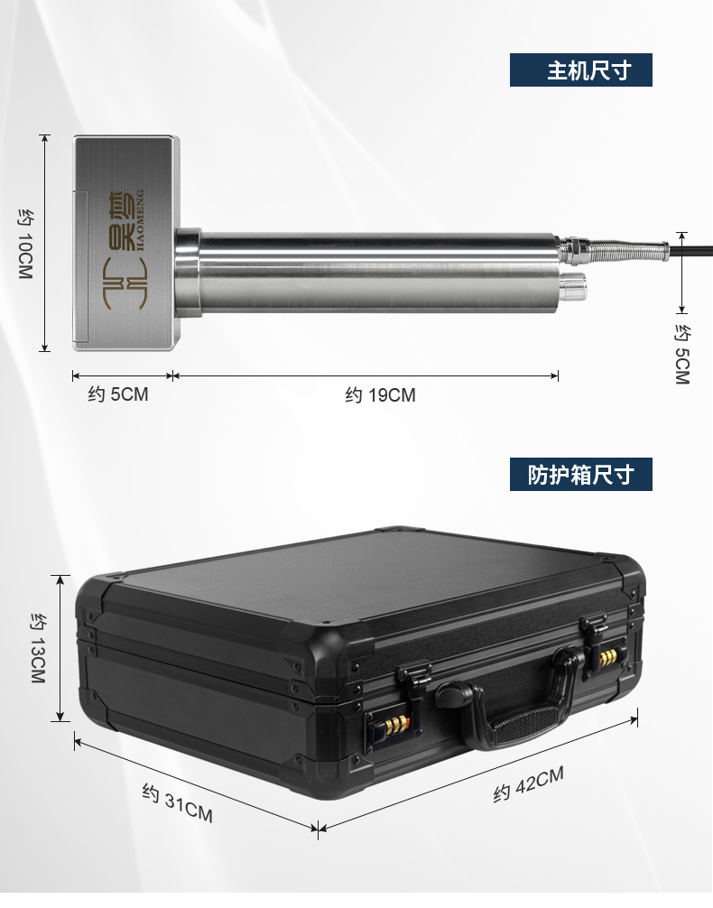 進(jìn)口DMS新詳情2_05.png