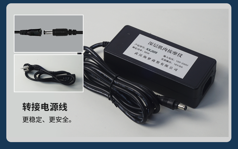 進(jìn)口DMS新詳情2_08.png